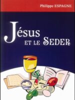Jésus et le Seder