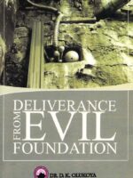 Deliverance from Evil Foundation